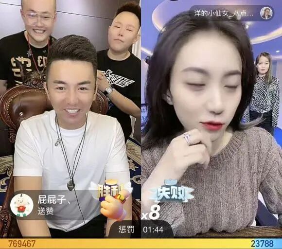 平台嘎嘎捧我!舞帝利哥直言在老平台12年,都没某音两年挣得多(图2) 平台嘎嘎捧我!舞帝利哥直言在老平台12年,都没某音两年挣得多(图2)