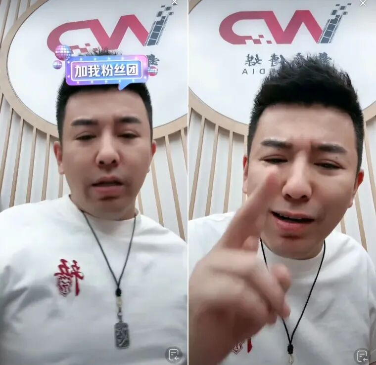平台嘎嘎捧我!舞帝利哥直言在老平台12年,都没某音两年挣得多(图4) 平台嘎嘎捧我!舞帝利哥直言在老平台12年,都没某音两年挣得多(图4)