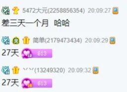 鱼闪闪受邀新加坡演出,唱跳火力全开!刘一手豁牙突然回归给粉丝惊喜(图9) 鱼闪闪受邀新加坡演出,唱跳火力全开!刘一手豁牙突然回归给粉丝惊喜(图9)