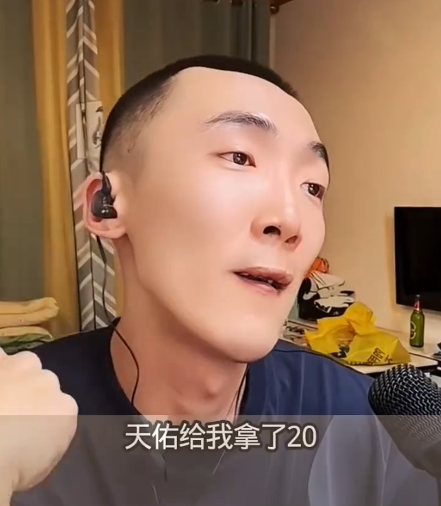 李舒克遇难借钱,圈内仅两人伸出援手,天佑急眼,放话起诉违约主播不留情!(图1) 李舒克遇难借钱,圈内仅两人伸出援手,天佑急眼,放话起诉违约主播不留情!(图1)