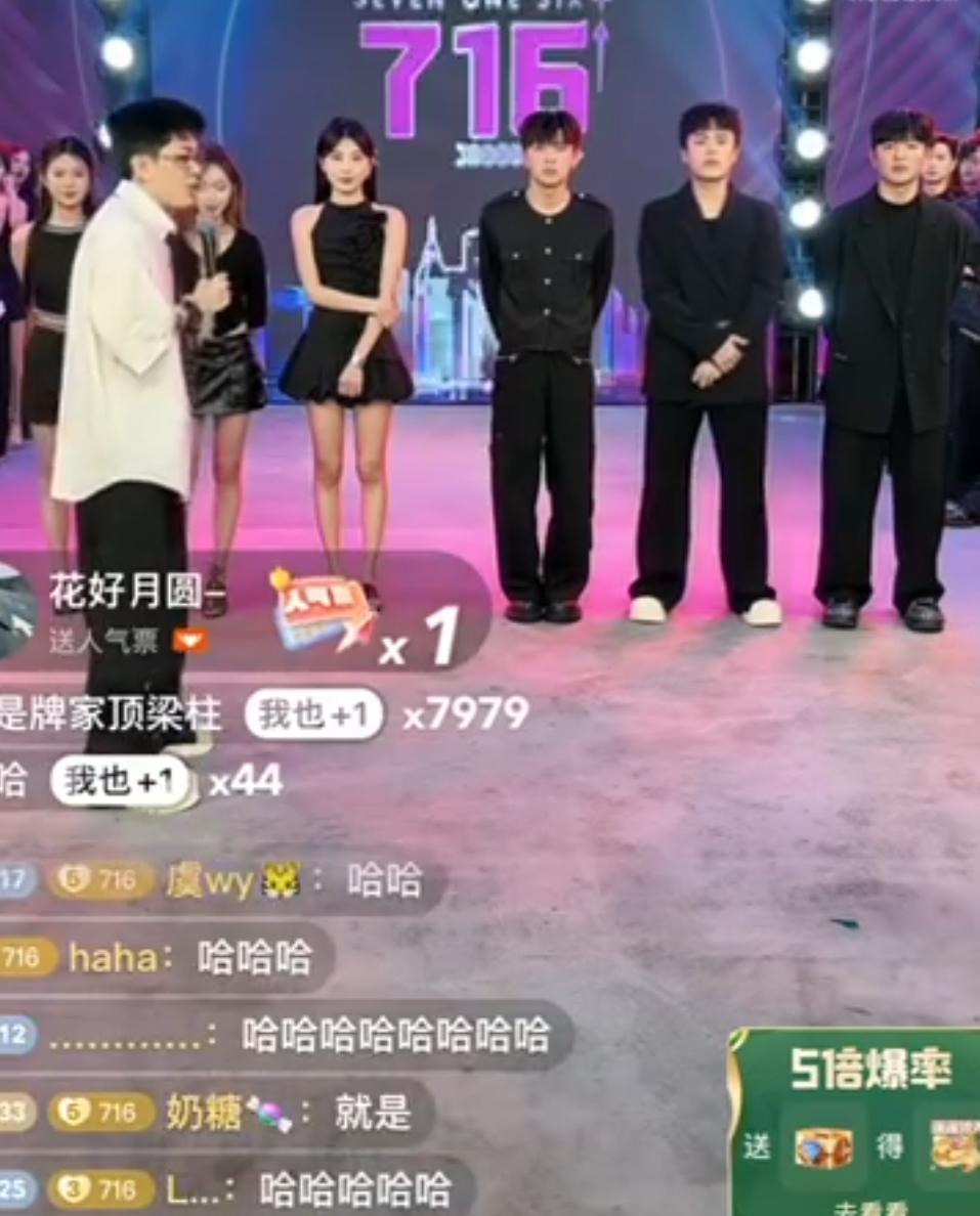 牌牌琦回应716内部比赛自刷?沈曼PK落败痛哭诉委屈:信用卡充值反遭群嘲(图1) 牌牌琦回应716内部比赛自刷?沈曼PK落败痛哭诉委屈:信用卡充值反遭群嘲(图1)