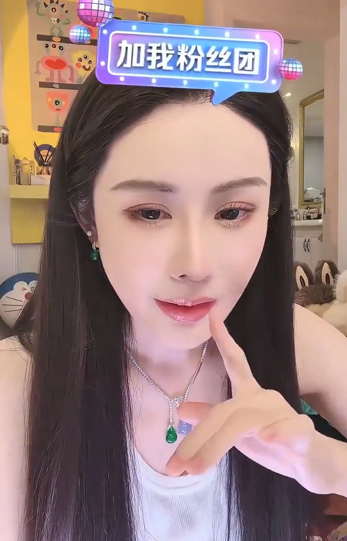 韦雪前男友KK要转型拍短剧了?一哥模仿铁岭小辉直播漏Niao,他就是纯“虎”(图2) 韦雪前男友KK要转型拍短剧了?一哥模仿铁岭小辉直播漏Niao,他就是纯“虎”(图2)