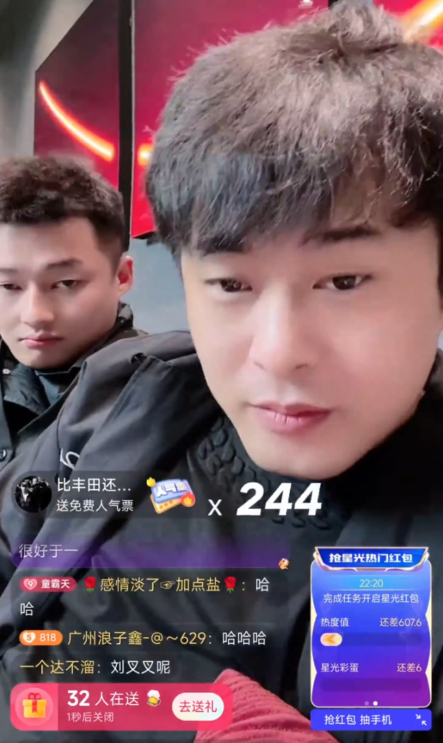 老狗后悔没签辛巴,要不就是第一宠物!辛巴称觉得二驴能回来(图4) 老狗后悔没签辛巴,要不就是第一宠物!辛巴称觉得二驴能回来(图4)