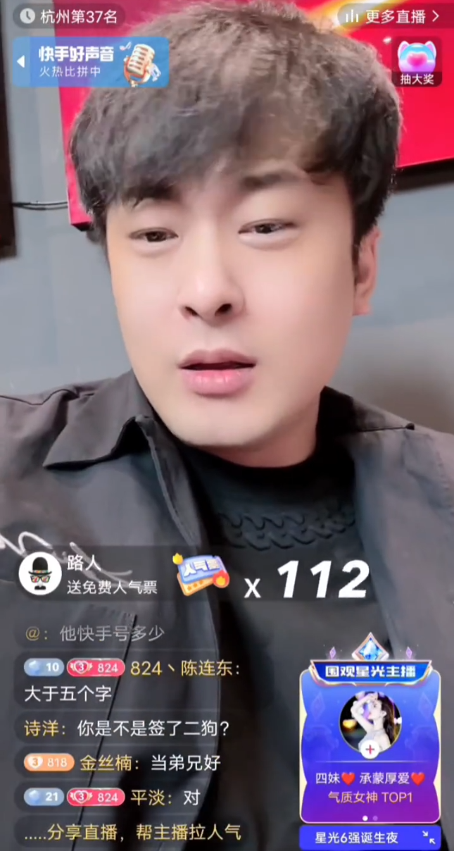 老狗后悔没签辛巴,要不就是第一宠物!辛巴称觉得二驴能回来(图5) 老狗后悔没签辛巴,要不就是第一宠物!辛巴称觉得二驴能回来(图5)