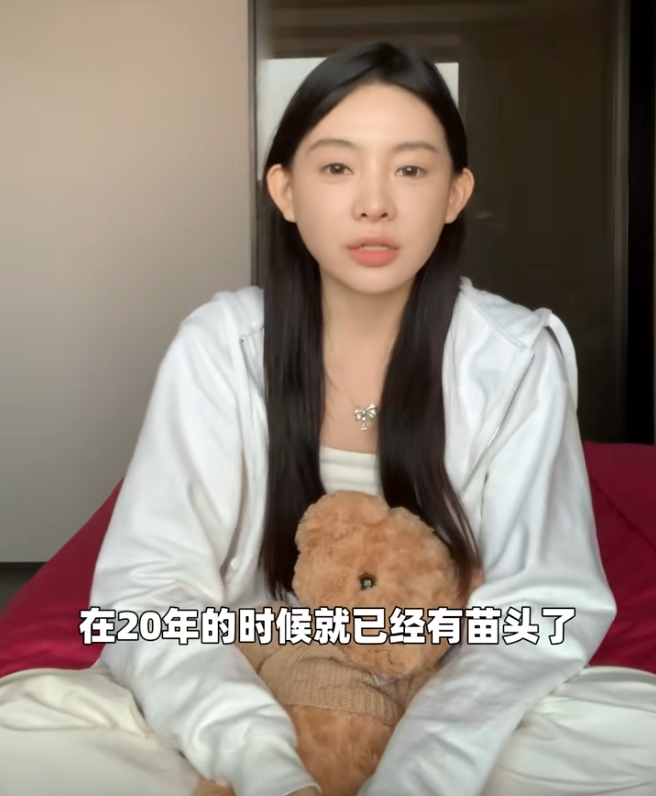 不火了也没热度，千万粉丝女网红“刀小刀”，自曝确诊重度抑郁症(图8)