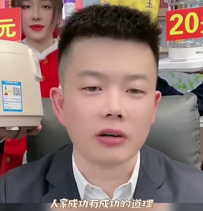 吴召国:以前辛巴叫我吴总现在喊我小吴,天佑维护舒克老雷,熊他们肯定不好使(图1) 吴召国:以前辛巴叫我吴总现在喊我小吴,天佑维护舒克老雷,熊他们肯定不好使(图1)