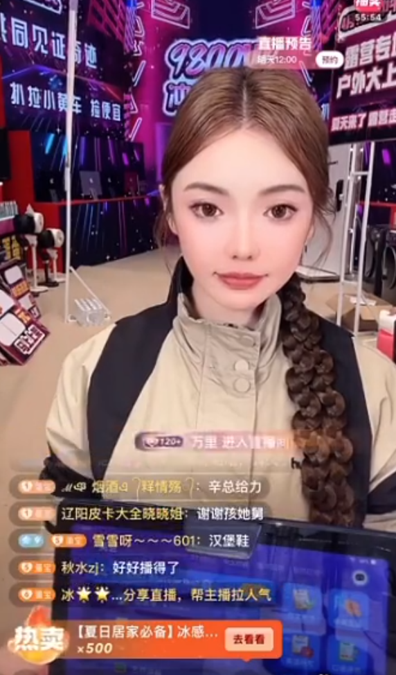 辛巴又双叒叕怒骂蛋蛋,粉丝:该哭了!内涵猫妹妹:差钱可以不给师父(图3) 辛巴又双叒叕怒骂蛋蛋,粉丝:该哭了!内涵猫妹妹:差钱可以不给师父(图3)