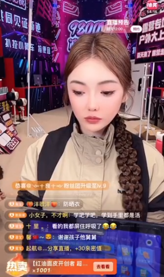 辛巴又双叒叕怒骂蛋蛋,粉丝:该哭了!内涵猫妹妹:差钱可以不给师父(图4) 辛巴又双叒叕怒骂蛋蛋,粉丝:该哭了!内涵猫妹妹:差钱可以不给师父(图4)
