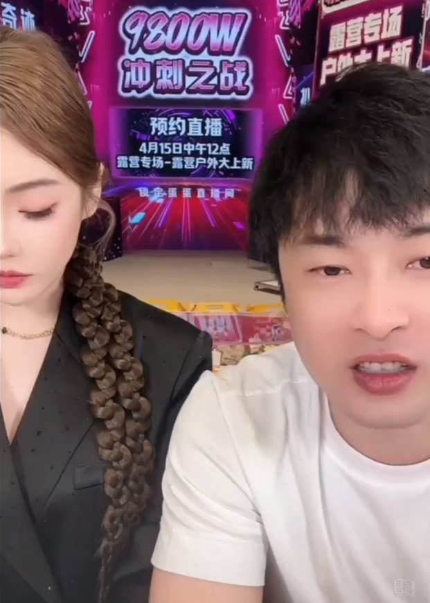 辛巴又双叒叕怒骂蛋蛋,粉丝:该哭了!内涵猫妹妹:差钱可以不给师父(图6) 辛巴又双叒叕怒骂蛋蛋,粉丝:该哭了!内涵猫妹妹:差钱可以不给师父(图6)