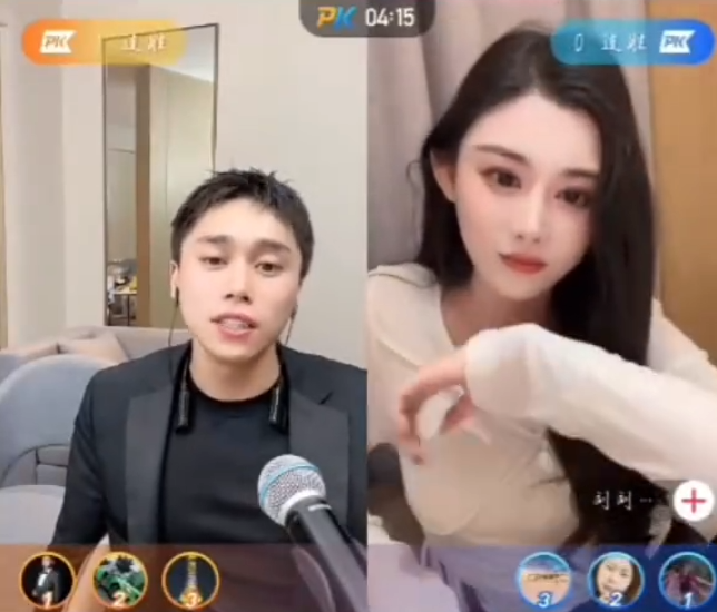 真的亲上了!刘二狗前妻与新男友直播亲亲,坐实不是剧本炒作卖货(图1) 真的亲上了!刘二狗前妻与新男友直播亲亲,坐实不是剧本炒作卖货(图1)