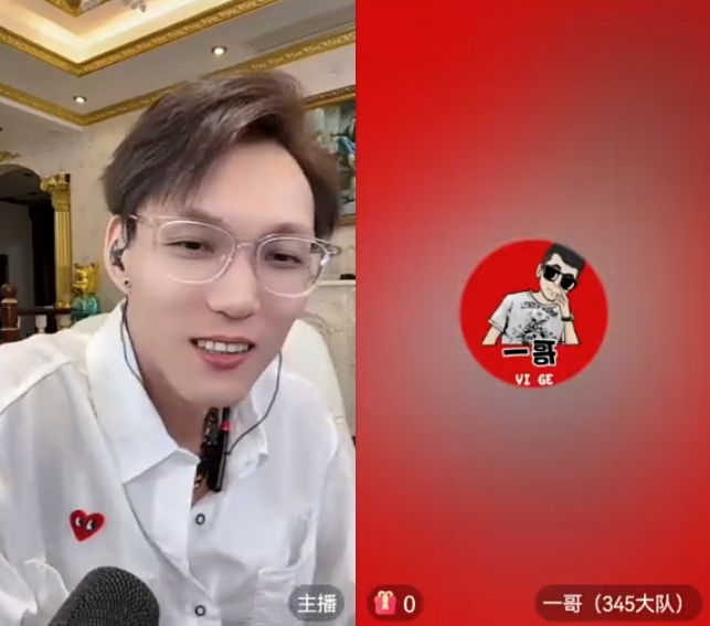 蛋蛋斥某情感主播龇牙咧嘴!刘二狗未必能打过骡子凝聚力(图4) 蛋蛋斥某情感主播龇牙咧嘴!刘二狗未必能打过骡子凝聚力(图4)