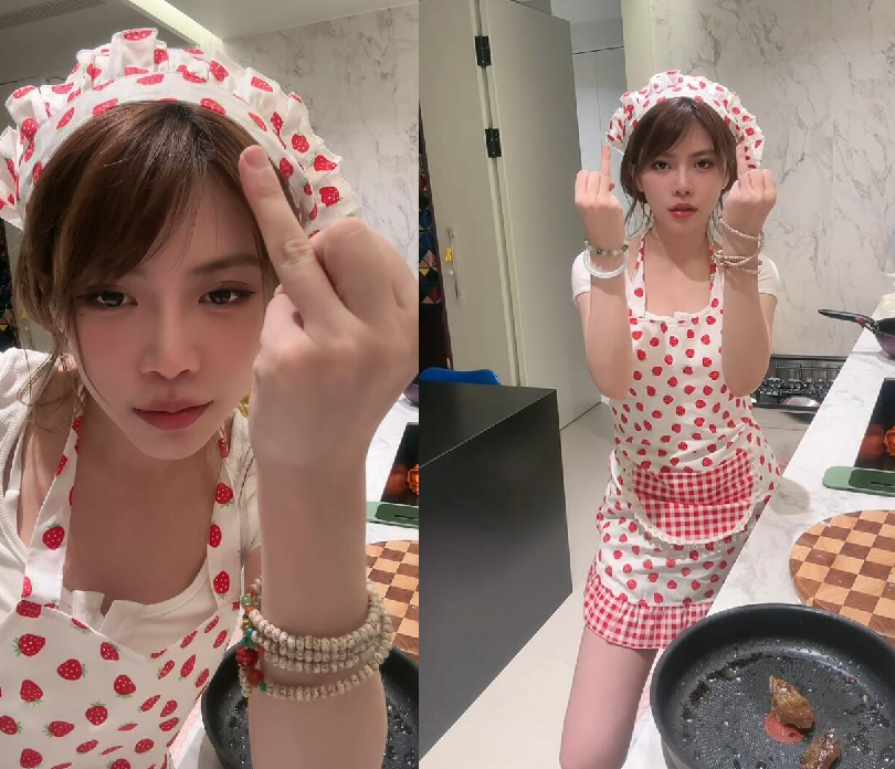 周淑怡厨娘做饭惨遭封禁,竖中指抗议超管:是不是以为我没穿?(图6) 周淑怡厨娘做饭惨遭封禁,竖中指抗议超管:是不是以为我没穿?(图6)