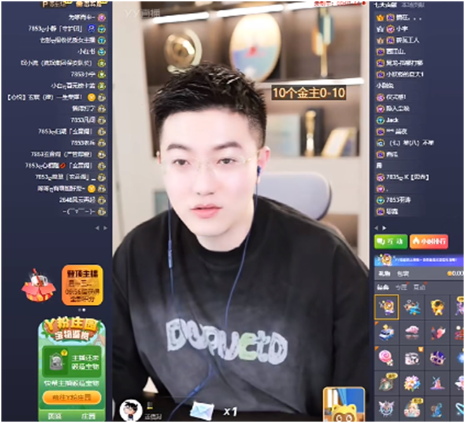 心悦回应玄律发函:说了又像是没说!神豪0哥要在迪拜求婚兰梦莎?(图3) 心悦回应玄律发函:说了又像是没说!神豪0哥要在迪拜求婚兰梦莎?(图3)