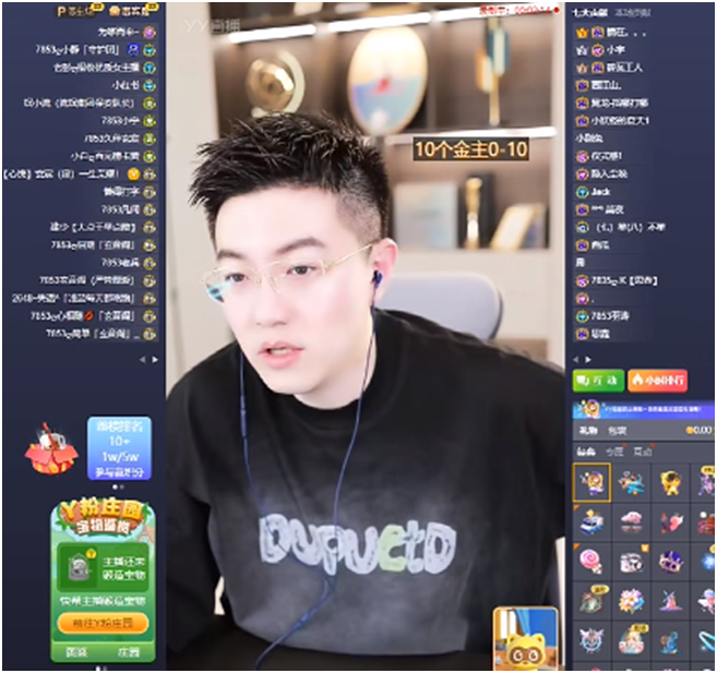 心悦回应玄律发函:说了又像是没说!神豪0哥要在迪拜求婚兰梦莎?(图4) 心悦回应玄律发函:说了又像是没说!神豪0哥要在迪拜求婚兰梦莎?(图4)