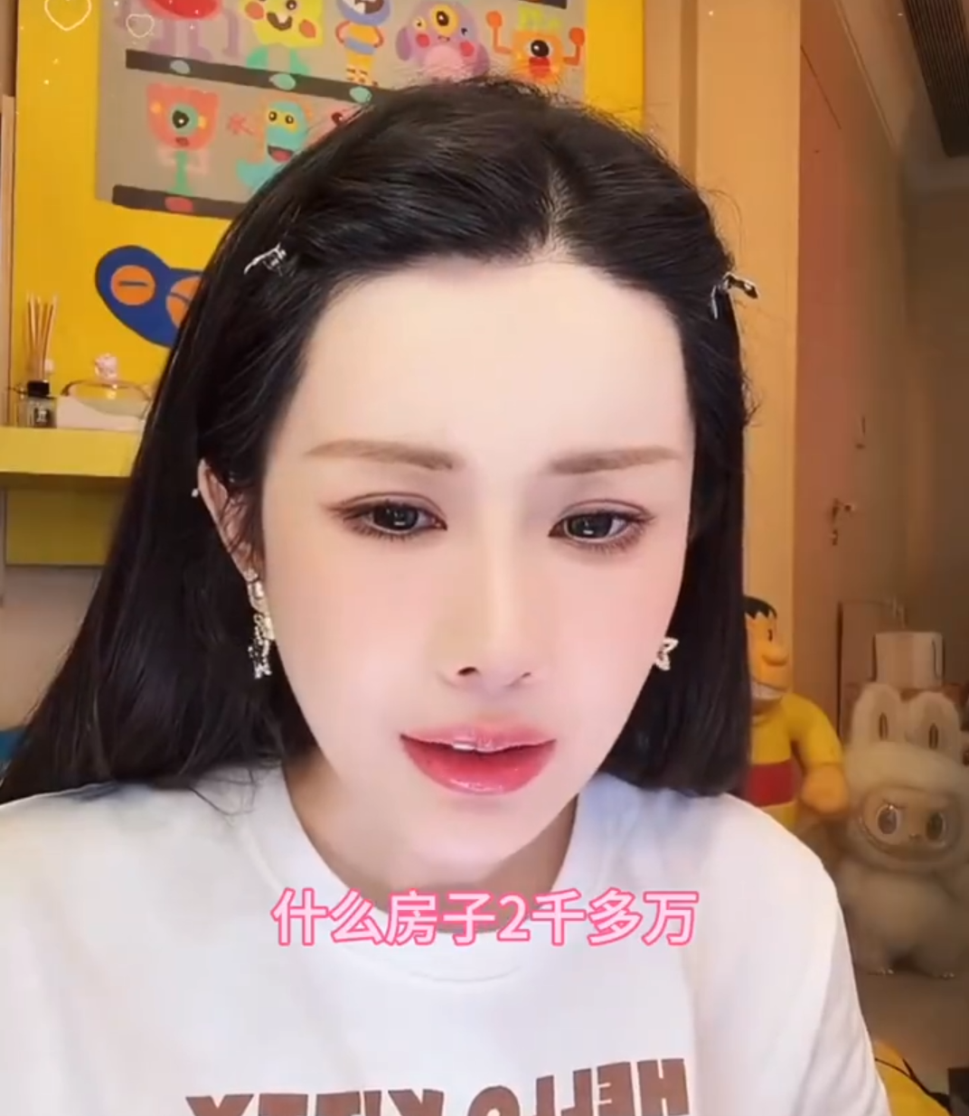 韦雪自曝经济困难,2000块都掏不出?沈曼喊话:不需要朋友,拼到今天靠的是自己(图5) 韦雪自曝经济困难,2000块都掏不出?沈曼喊话:不需要朋友,拼到今天靠的是自己(图5)