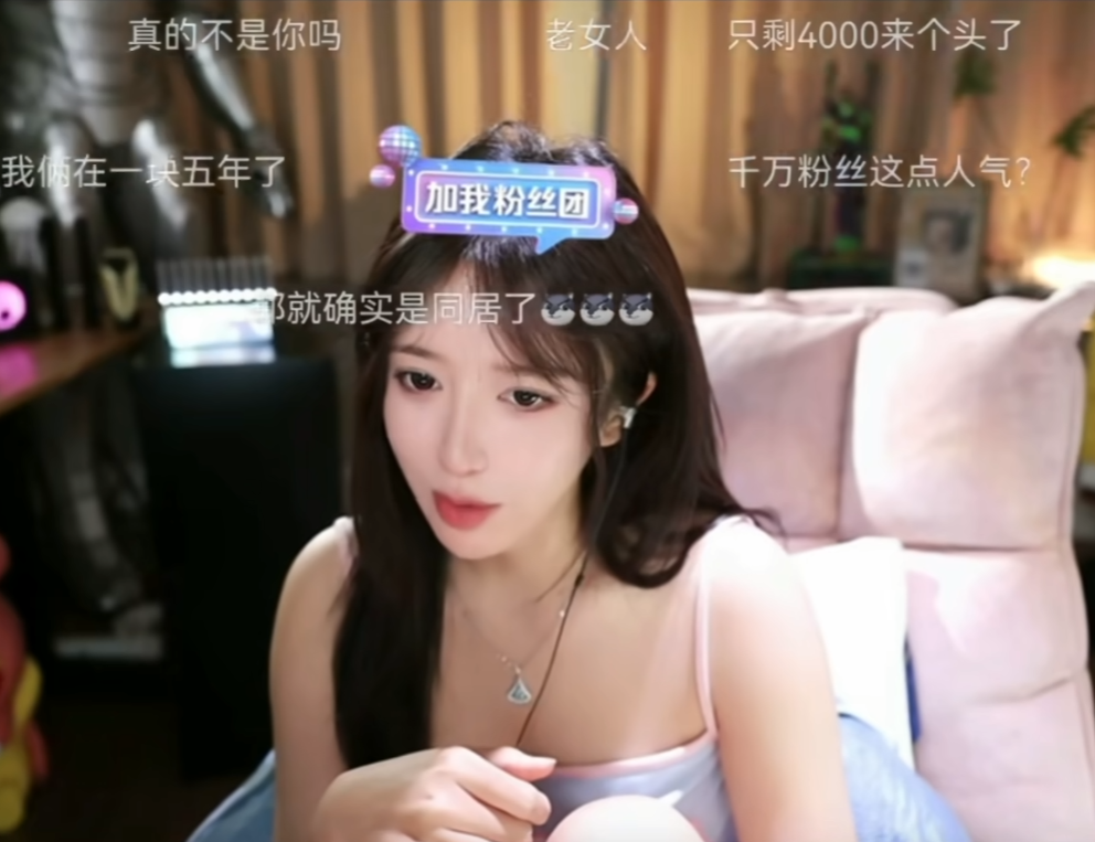 学跳舞也挽救不了？呆妹儿人气暴跌严重，老粉直言：早就料到了(图6)