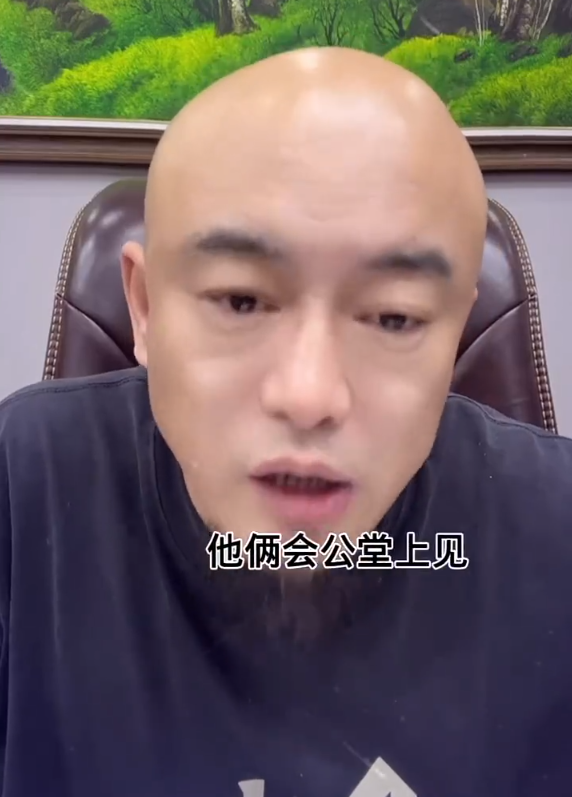 丁老五:猫妹妹已经起诉辛选,天佑:我还在巅峰,比直播挣钱多(图2) 丁老五:猫妹妹已经起诉辛选,天佑:我还在巅峰,比直播挣钱多(图2)