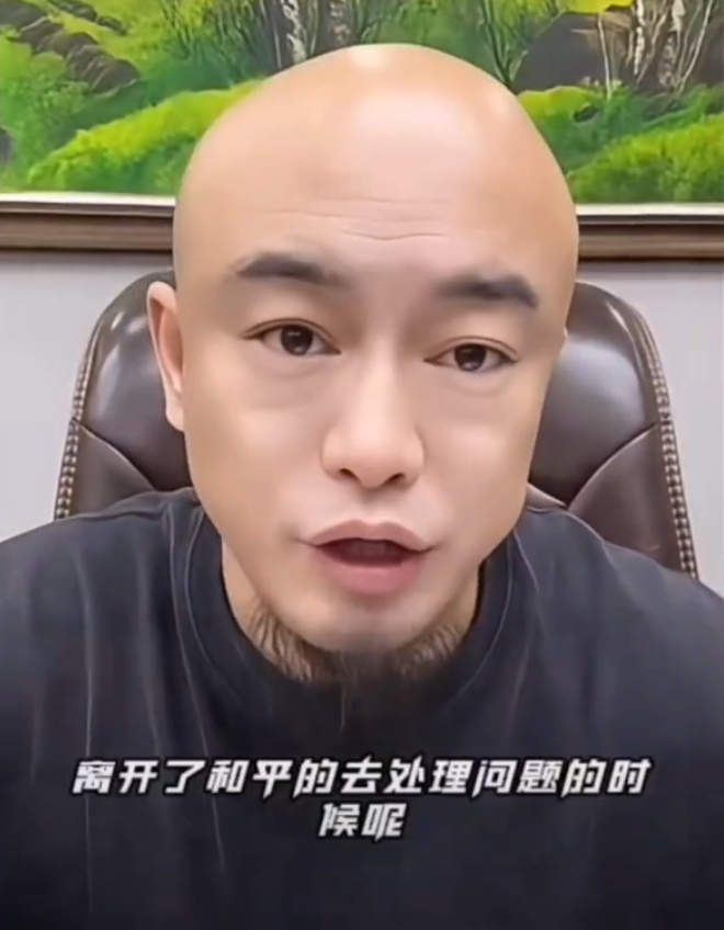 丁老五:猫妹妹已经起诉辛选,天佑:我还在巅峰,比直播挣钱多(图3) 丁老五:猫妹妹已经起诉辛选,天佑:我还在巅峰,比直播挣钱多(图3)