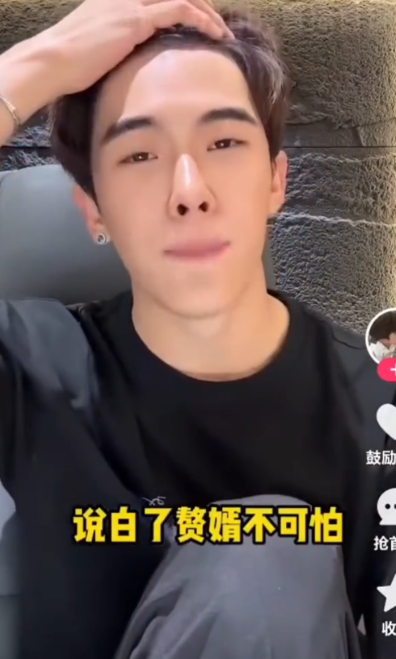 赘婿不可怕，宋浩然承认靠韩安冉上位！辛巴连麦刘老板撇清629关系(图1)