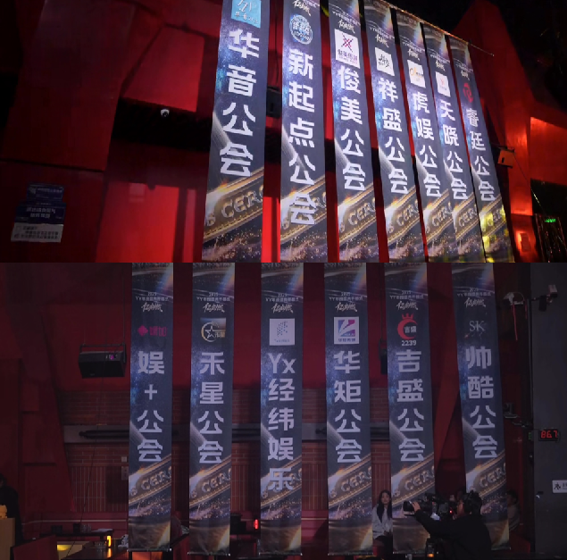 “亿启燃”点燃战火!2025YY年度盛典开幕,天晓澳洲游激励(图2) “亿启燃”点燃战火!2025YY年度盛典开幕,天晓澳洲游激励(图2)