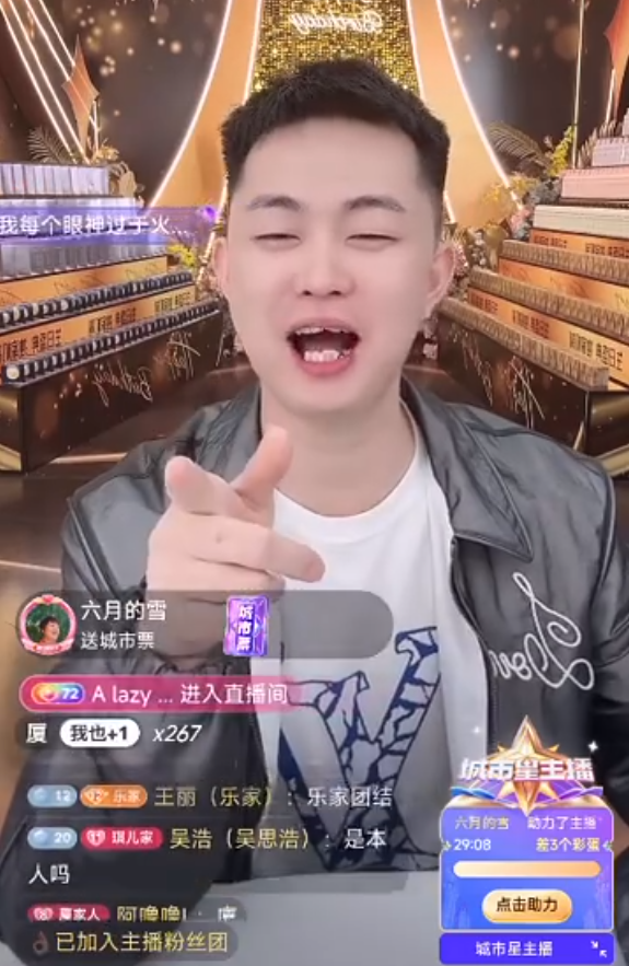 巴扎黑回归首秀,讲述入狱过程,粉丝带节奏散打出轨,真真姐坦然回应(图6) 巴扎黑回归首秀,讲述入狱过程,粉丝带节奏散打出轨,真真姐坦然回应(图6)
