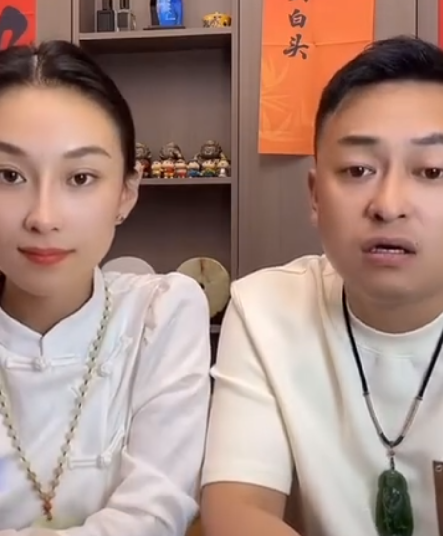方丈劝天道别总扬言，八卦也在给你引流，仙洋随礼1w，石头花婚礼看清很多人(图4)