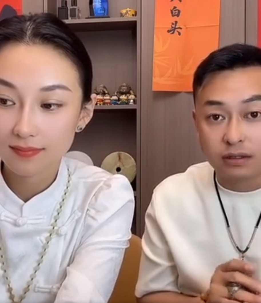 方丈劝天道别总扬言，八卦也在给你引流，仙洋随礼1w，石头花婚礼看清很多人(图5)
