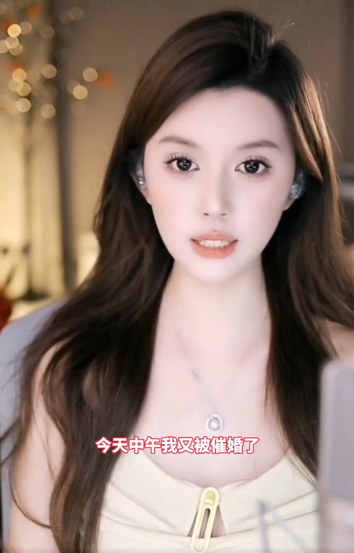 小毒液自曝又被家人催婚了，刘二狗自曝去年在宝哥身上挣了几千万(图6)