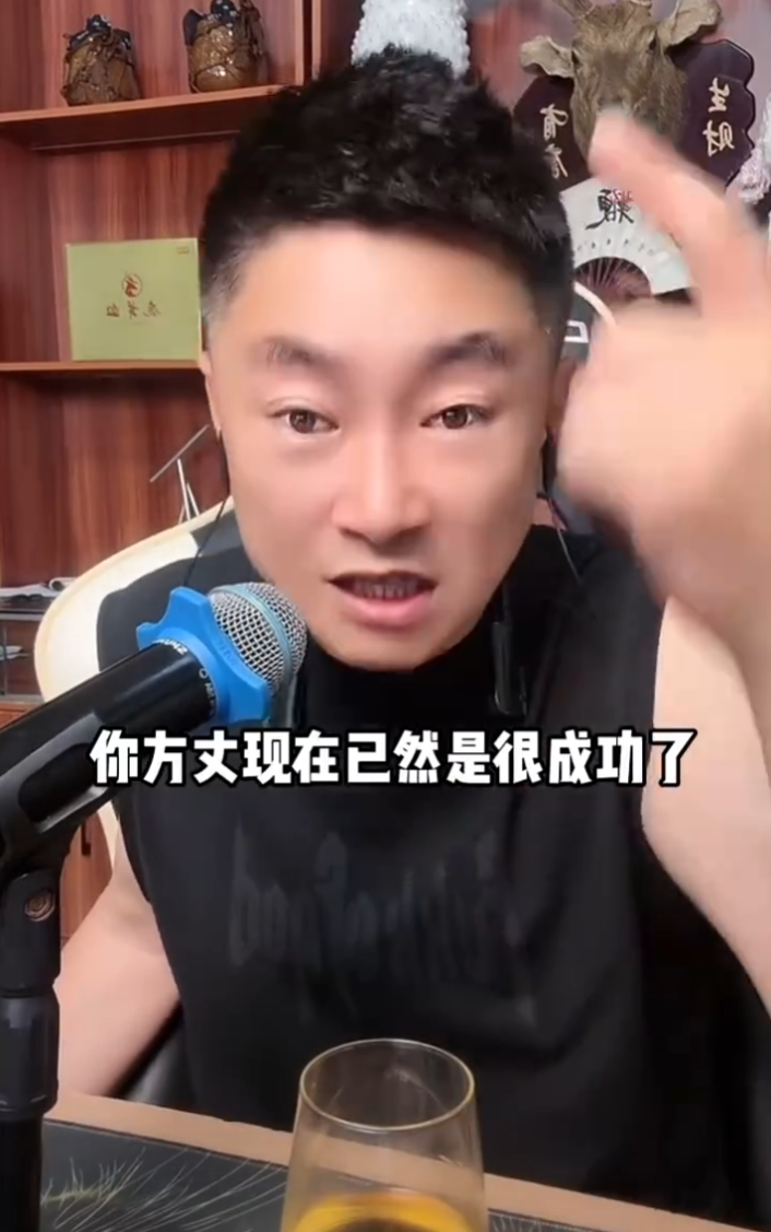 方丈大号回归受阻?有人暗中使绊子!九天力挺方丈:轮不到你嘲笑(图4) 方丈大号回归受阻?有人暗中使绊子!九天力挺方丈:轮不到你嘲笑(图4)
