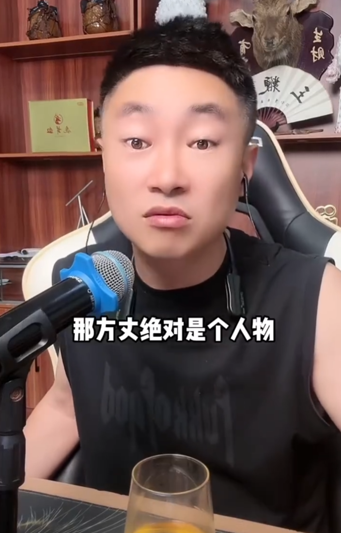 方丈大号回归受阻?有人暗中使绊子!九天力挺方丈:轮不到你嘲笑(图5) 方丈大号回归受阻?有人暗中使绊子!九天力挺方丈:轮不到你嘲笑(图5)