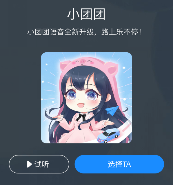 “一条小团团”已确认被捕？原因或是直播涉赌，粉丝仍坚信是造谣(图5)