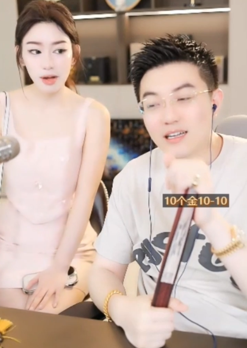 小白龙回应杰哥停刷:更多是感恩,玄律培养人才,金素妍榜单起飞(图5) 小白龙回应杰哥停刷:更多是感恩,玄律培养人才,金素妍榜单起飞(图5)
