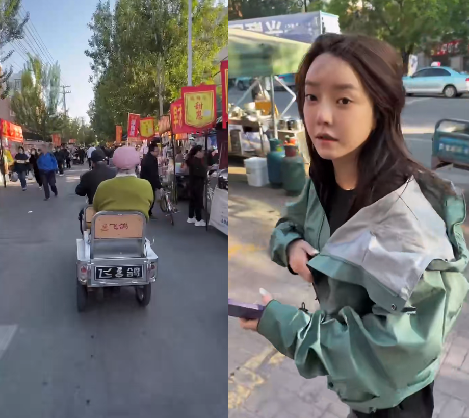 天佑复出开拍短剧,与崔阿扎关系暧昧,调侃保证不会让其怀孕(图3) 天佑复出开拍短剧,与崔阿扎关系暧昧,调侃保证不会让其怀孕(图3)