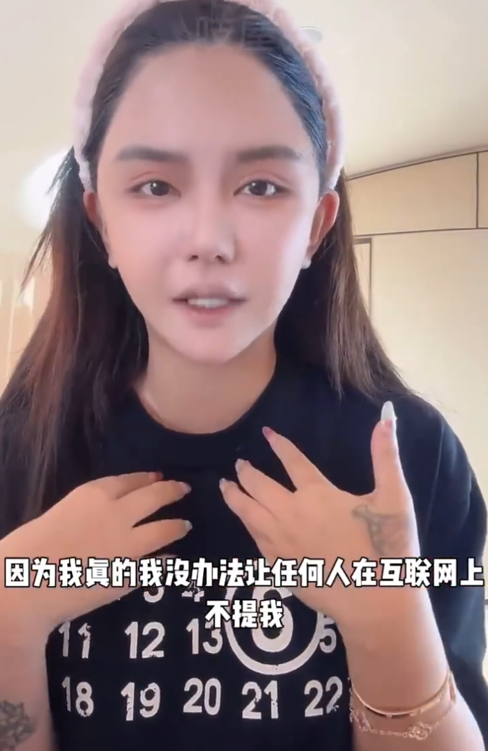 韩安冉回应母亲官司：没有败诉一说！脸皮厚才能赚到钱？周周小可爱大方回应(图1)