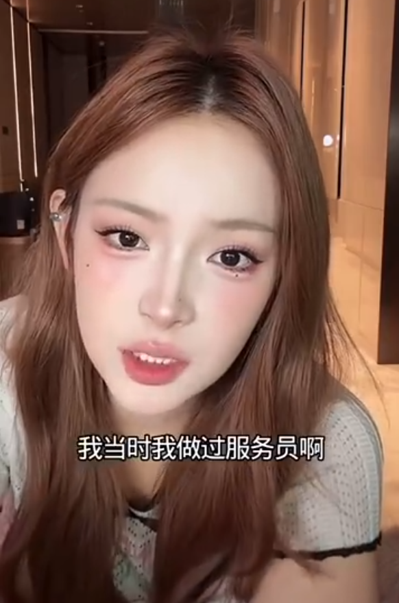 韩安冉回应母亲官司：没有败诉一说！脸皮厚才能赚到钱？周周小可爱大方回应(图5)