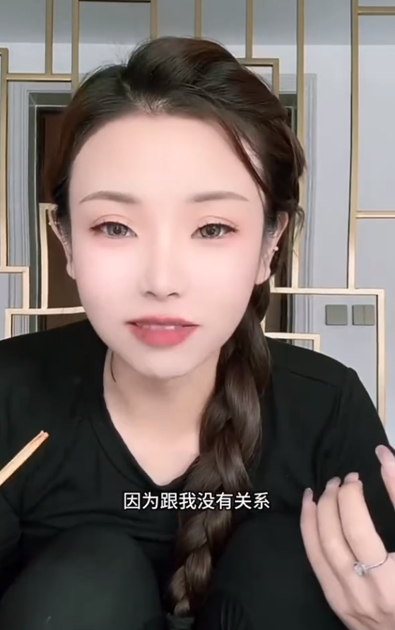 娇妹雅儿吵架,兮妹不站立场,牌牌琦夸雅儿作为妈妈毫无畏惧(图3) 娇妹雅儿吵架,兮妹不站立场,牌牌琦夸雅儿作为妈妈毫无畏惧(图3)