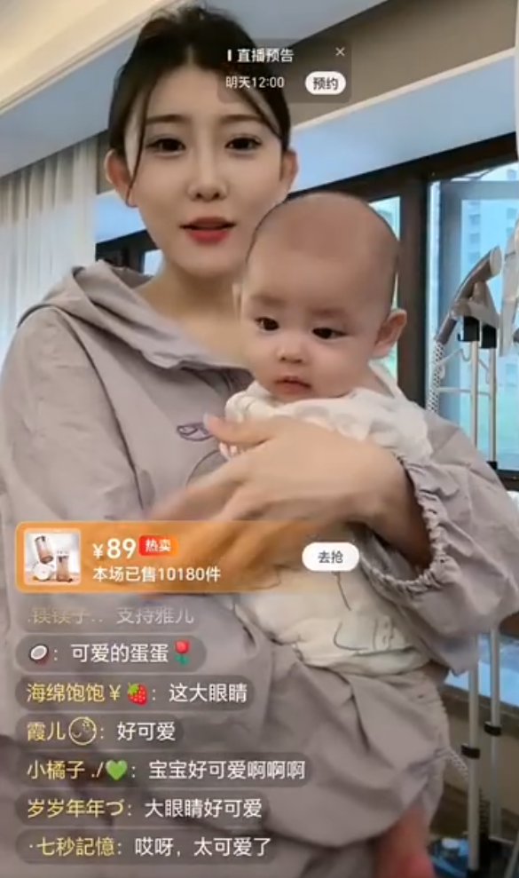 娇妹雅儿吵架,兮妹不站立场,牌牌琦夸雅儿作为妈妈毫无畏惧(图6) 娇妹雅儿吵架,兮妹不站立场,牌牌琦夸雅儿作为妈妈毫无畏惧(图6)