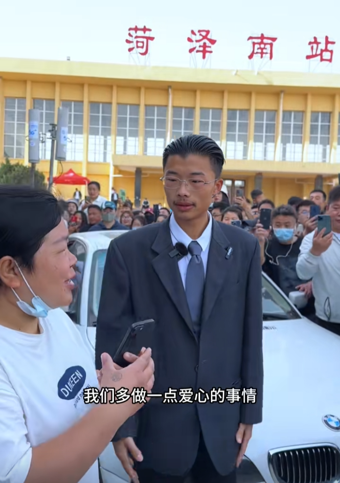 山东菏泽郭有才爆火，才知有这么多闲人，又是被流量“选中”的人(图7)