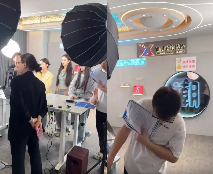 “马猴潮选”粉丝破10万,旭旭宝宝进军直播电商,先小范围玩一玩(图6) “马猴潮选”粉丝破10万,旭旭宝宝进军直播电商,先小范围玩一玩(图6)