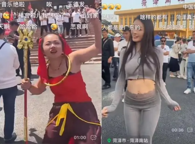 一夜爆红火得很蹊跷?郭有才停播原因,给高考学生腾地儿!(图3) 一夜爆红火得很蹊跷?郭有才停播原因,给高考学生腾地儿!(图3)