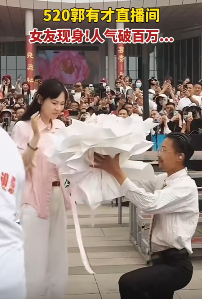 一夜爆红火得很蹊跷?郭有才停播原因,给高考学生腾地儿!(图6) 一夜爆红火得很蹊跷?郭有才停播原因,给高考学生腾地儿!(图6)