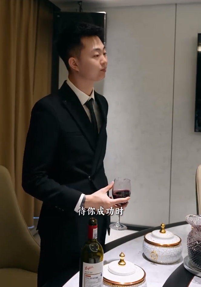 巴扎黑发布开业预告片敬自己,祁天道连线丁一闪现直播间(图1) 巴扎黑发布开业预告片敬自己,祁天道连线丁一闪现直播间(图1)