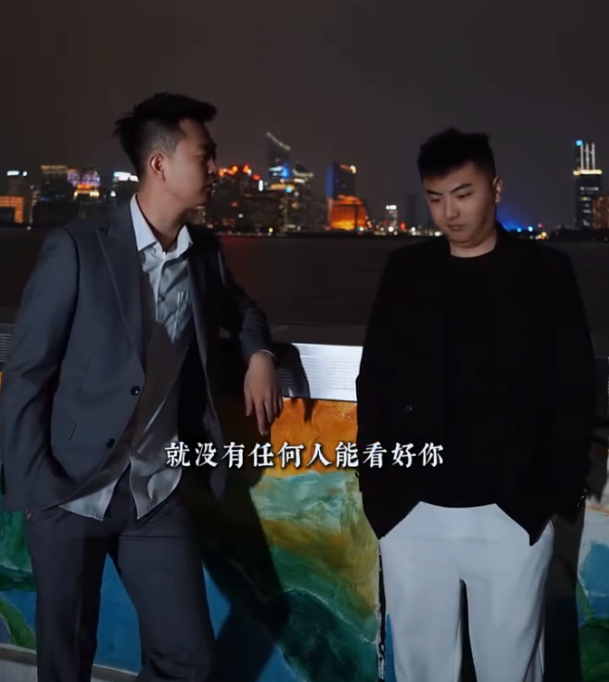 巴扎黑发布开业预告片敬自己,祁天道连线丁一闪现直播间(图3) 巴扎黑发布开业预告片敬自己,祁天道连线丁一闪现直播间(图3)