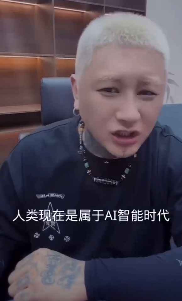仙洋回应新女友身份特殊,是律师?方丈表态不会和刘二狗打PK?(图2) 仙洋回应新女友身份特殊,是律师?方丈表态不会和刘二狗打PK?(图2)