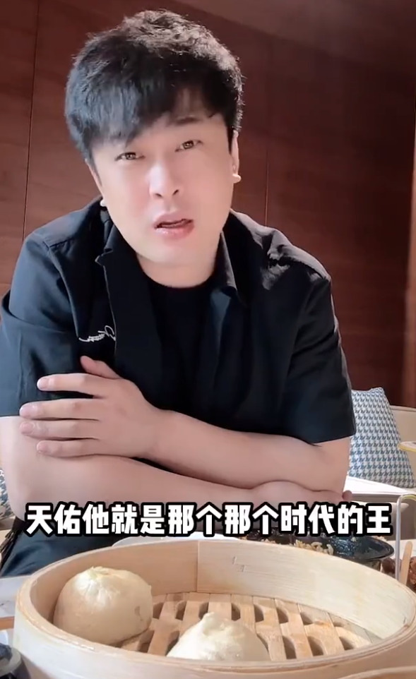 辛巴评价天佑,那个时代的王!送33万小米汽车,王小国寻妻大结局!(图1) 辛巴评价天佑,那个时代的王!送33万小米汽车,王小国寻妻大结局!(图1)