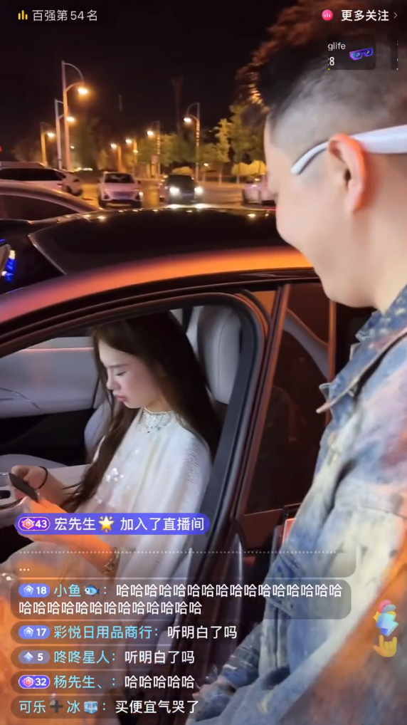 辛巴评价天佑,那个时代的王!送33万小米汽车,王小国寻妻大结局!(图5) 辛巴评价天佑,那个时代的王!送33万小米汽车,王小国寻妻大结局!(图5)