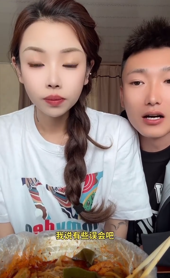 兮妹老公:牌牌琦没有往死整我俩,梦瑶讲述和新腾没有小脾气,生不起来气(图1) 兮妹老公:牌牌琦没有往死整我俩,梦瑶讲述和新腾没有小脾气,生不起来气(图1)