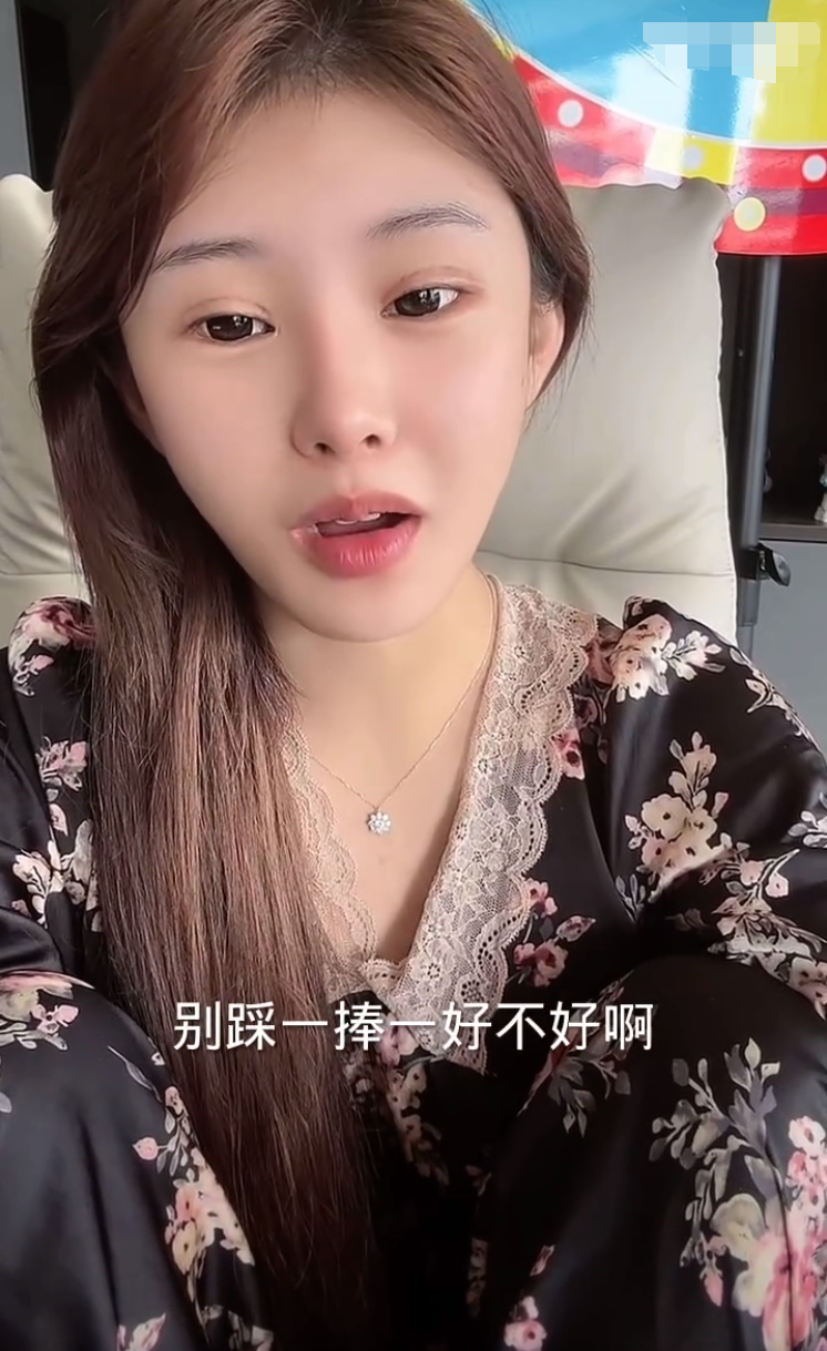 兮妹老公:牌牌琦没有往死整我俩,梦瑶讲述和新腾没有小脾气,生不起来气(图4) 兮妹老公:牌牌琦没有往死整我俩,梦瑶讲述和新腾没有小脾气,生不起来气(图4)