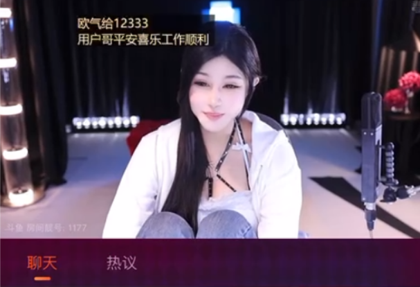 神豪大哥想“打包”女主播,被要价8000万年薪,可马上到你家楼下(图6) 神豪大哥想“打包”女主播,被要价8000万年薪,可马上到你家楼下(图6)