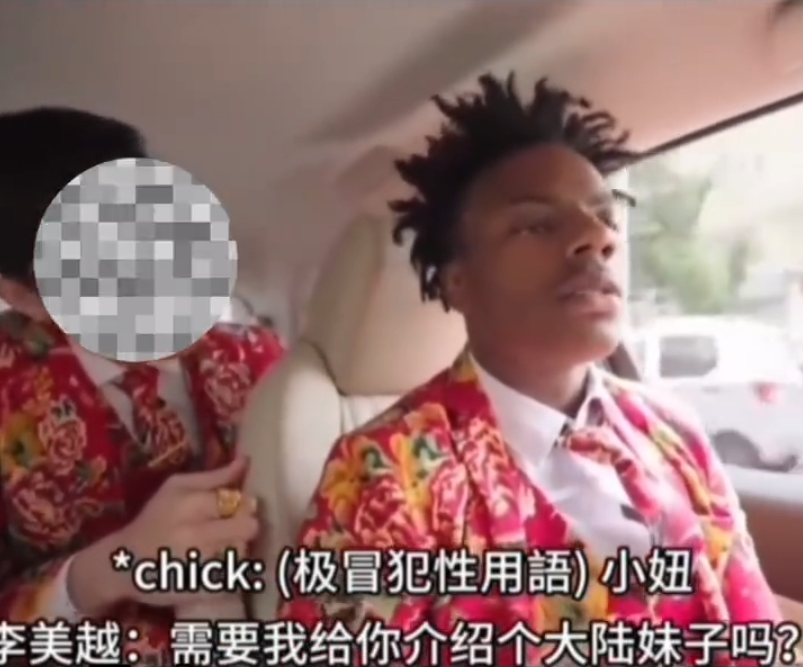 百网红李美越“翻车”后续:道歉手势引发争议!8天掉粉36万(图2) 百网红李美越“翻车”后续:道歉手势引发争议!8天掉粉36万(图2)